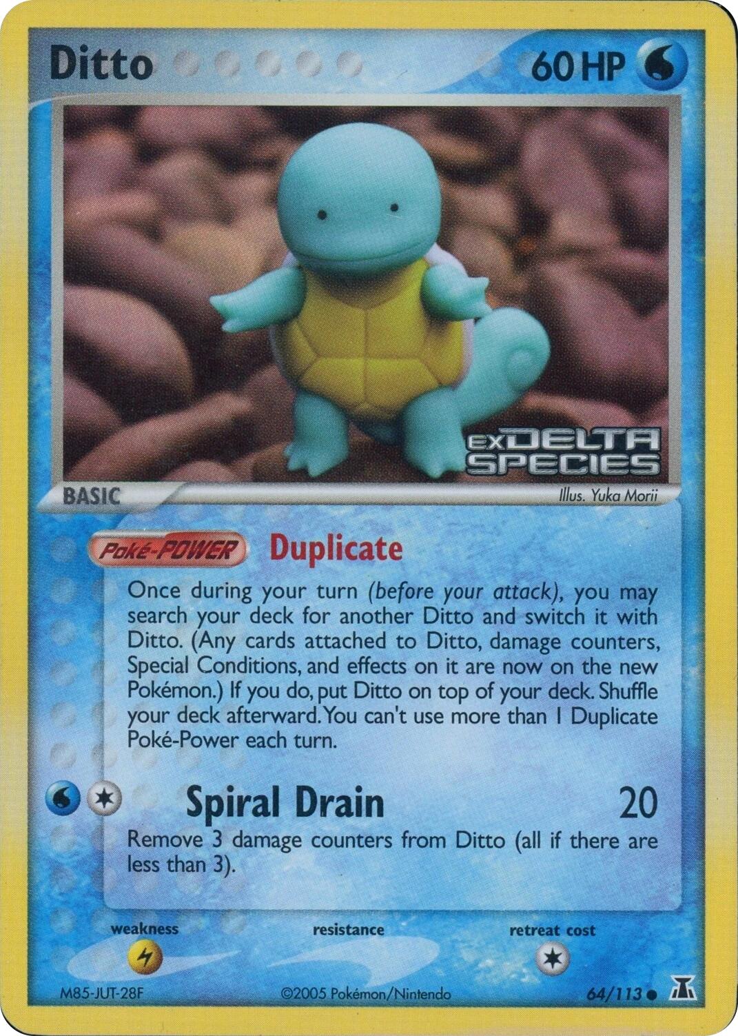 Pokémon Newest Cards